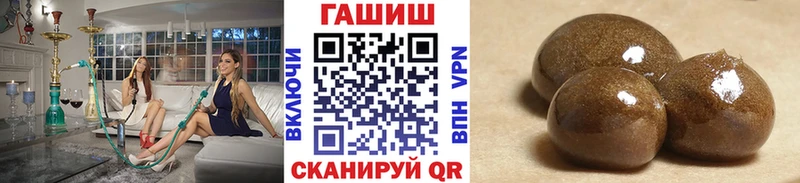 Купить Апатиты МАРИХУАНА  Мефедрон  Галлюциногенные грибы  СК  Гашиш  Cocaine 