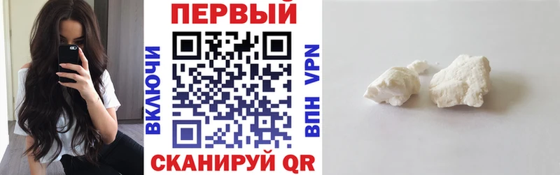 где найти   МЕГА ТОР  АМФЕТАМИН 97%  Апатиты 