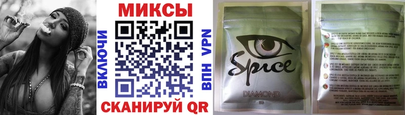 цены наркотик  Апатиты  Бутират BDO 