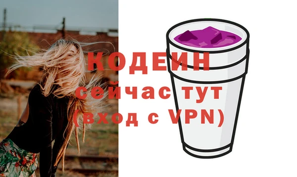 mdpv Осташков