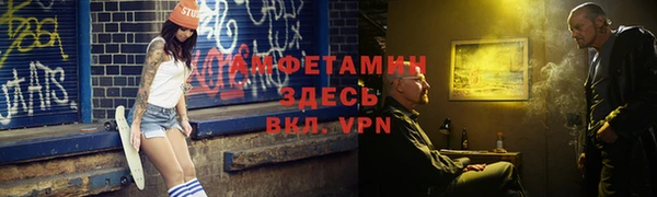 каннабис Остров