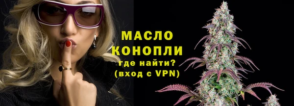 mdpv Осташков