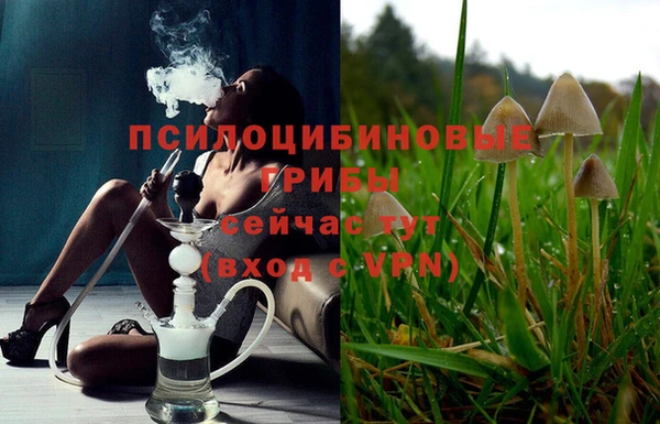 каннабис Остров
