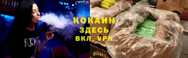 mdpv Осташков