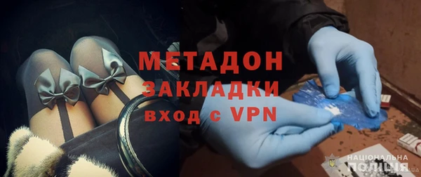 каннабис Остров