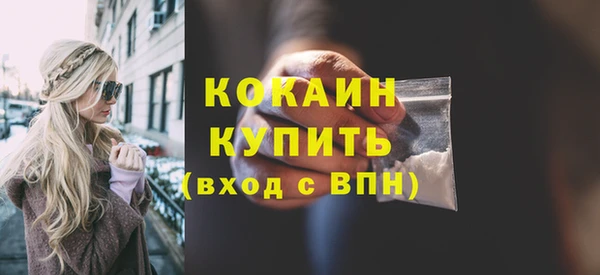 mdpv Осташков