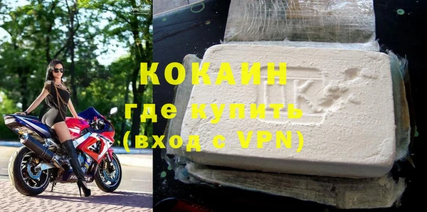 mdpv Осташков