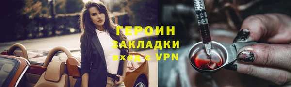 mdpv Осташков