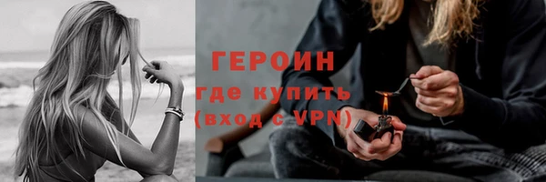 каннабис Остров
