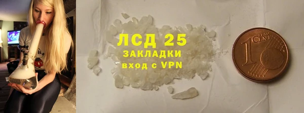 каннабис Остров