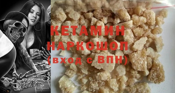 каннабис Остров
