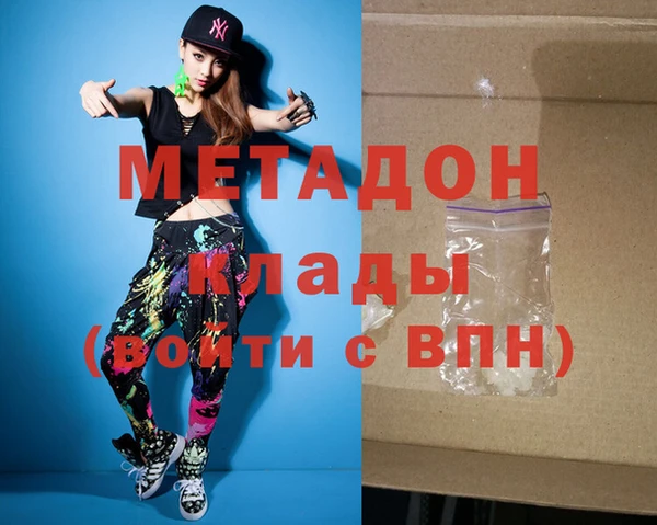 прущие крисы Горняк