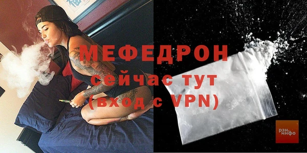 каннабис Остров