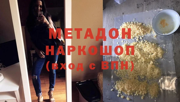 каннабис Остров