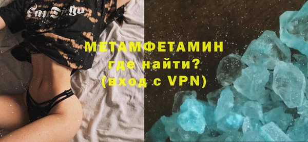 mdpv Осташков