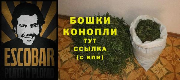 каннабис Остров