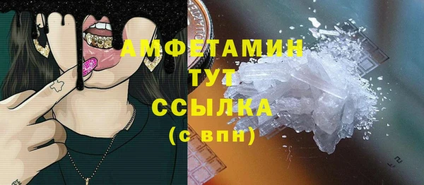 mdpv Осташков