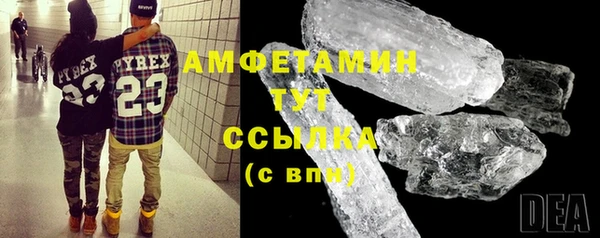 каннабис Остров