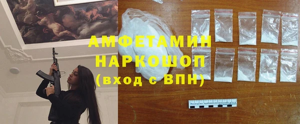 каннабис Остров