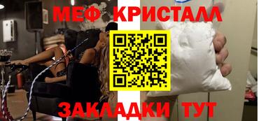 мдпв Азнакаево