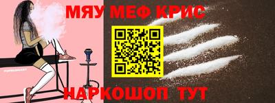 мдпв Азнакаево
