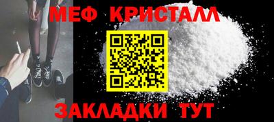 мдпв Абакан