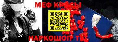 мдпв Абакан