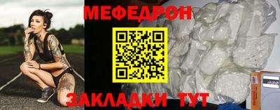 мдпв Абакан