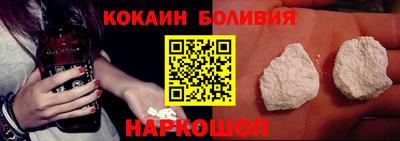 мдпв Абакан