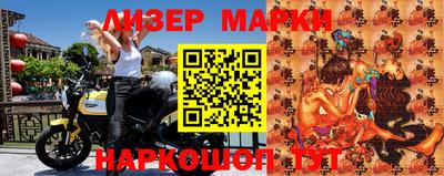 мефедрон VHQ Абакан