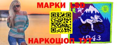 метамфетамин Азнакаево