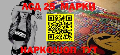 мдпв Азнакаево