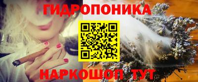 мдпв Азнакаево