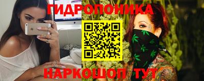 мдпв Азнакаево
