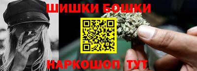 дурь Ликино-Дулёво