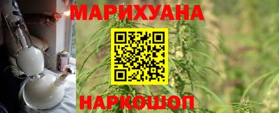 метамфетамин Азнакаево