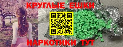 мдпв Абакан