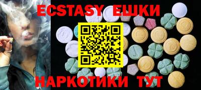 мдпв Абакан