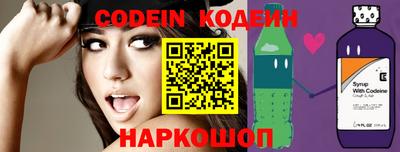 мдпв Абакан