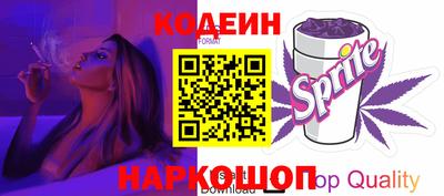 метамфетамин Азнакаево