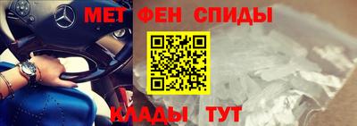 мдпв Азнакаево
