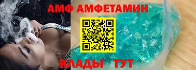 мдпв Азнакаево