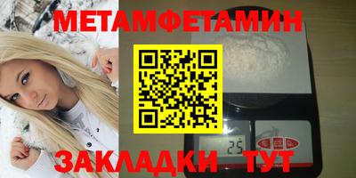 мдпв Азнакаево