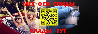 мдпв Азнакаево