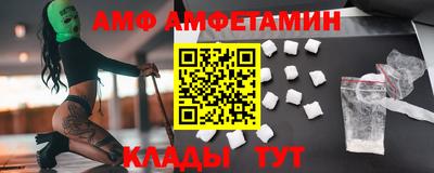 мдпв Азнакаево