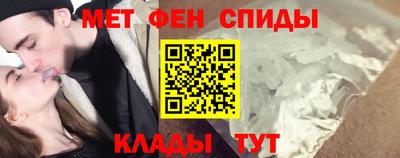 мдпв Абакан