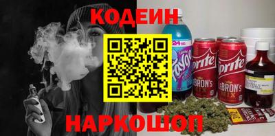 мдпв Абакан