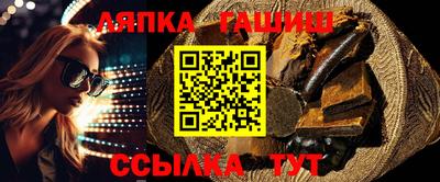 мдпв Азнакаево