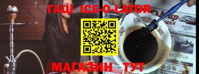 мдпв Азнакаево