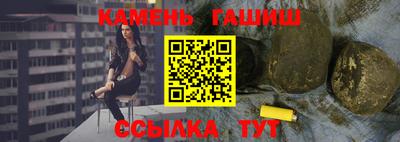 мдпв Абакан